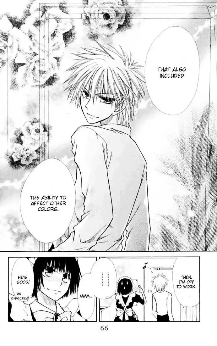 Kaichou Wa Maid-sama! Chapter 11 31